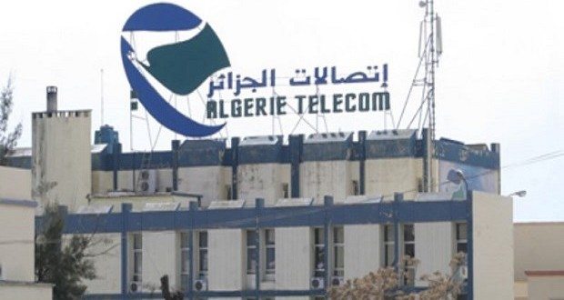 Hi-Tech : lgérie Telecom : Un modem optique gratuit pour toute nouvelle  souscription à Idoom fibre