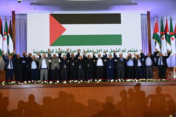 Conférence des factions palestiniennes