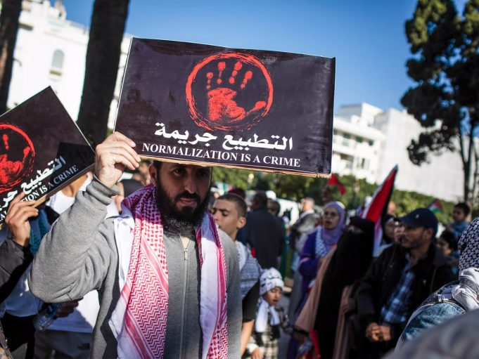 Maroc : Peines de prison pour 13 opposants à la normalisation avec l’entité sioniste Maroc : Peines de prison pour 13 opposants à la normalisation avec l'entité sioniste