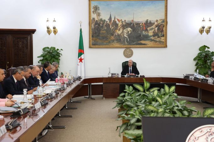 Numérisation : la fin 2025 dernier délai pour le recensement total des domaines de l’Etat