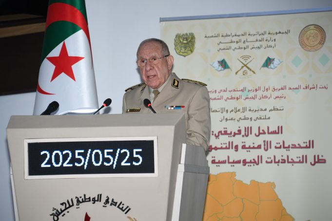 Le Général d’Armée Saïd Chanegriha lors du séminaire national sur le Sahel : « L’Algérie veille toujours à porter assistance aux pays limitrophes »