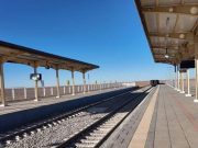 Ligne minière ferroviaire Ouest : une infrastructure sans précédent à la portée économique multidimensionnelle