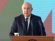 Président de la République : « Le message éternel des martyrs, un héritage qui permet de remporter la bataille du développement »