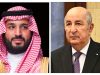 Fête de l’Indépendance : Le président de la République reçoit des messages de vœux de souverains et de présidents de pays frères et amis