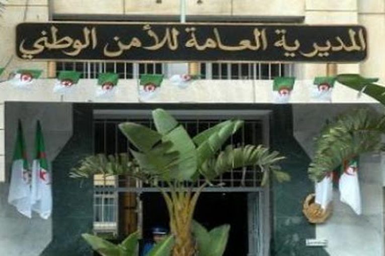 La DGSN dément catégoriquement l’utilisation de la force par les services de police contre des manifestants