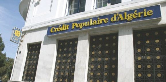CPA : lancement inaugural de la finance islamique ce dimanche