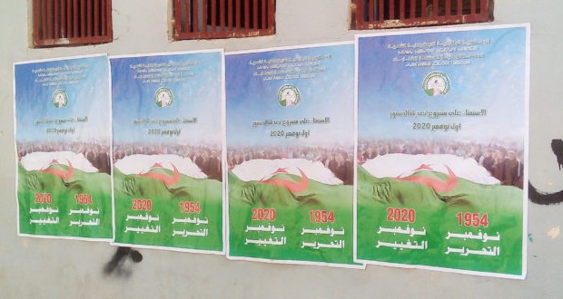 Campagne référendaire : appel à une participation massive