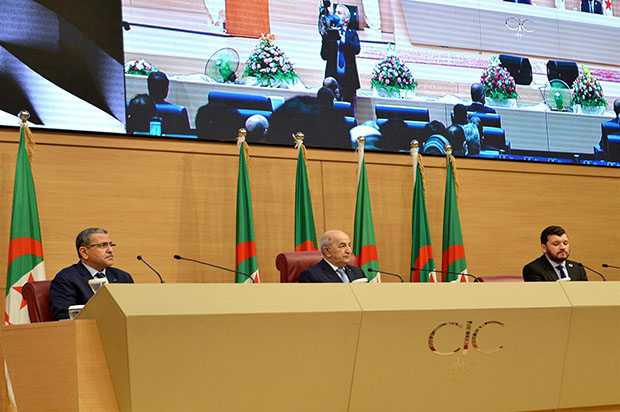 Tebboun conference nationale sur les start ups