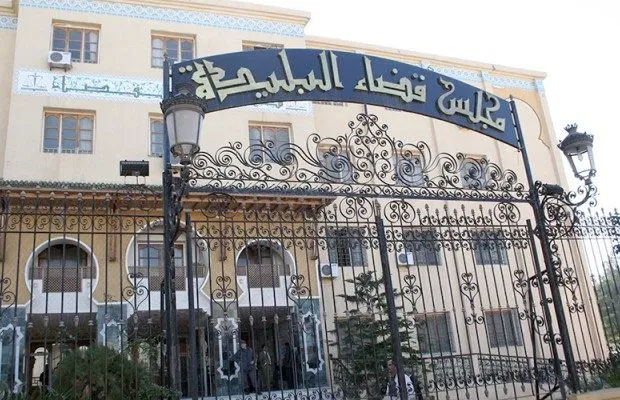 Procès Khalifa Bank : deuxième semaine des plaidoiries de la défense