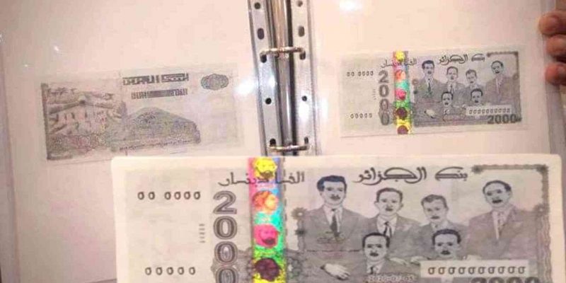 Monnaie : Un nouveau billet de banque de 2000 DA émis par la Banque d’Algérie
