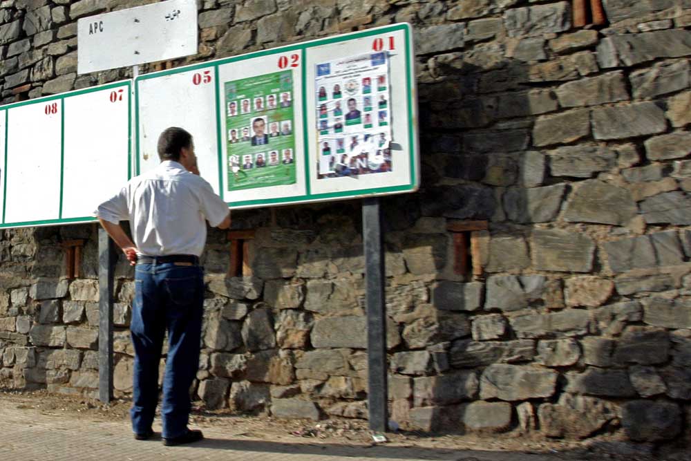 Législatives du 12 juin : les candidats entament la campagne électorale