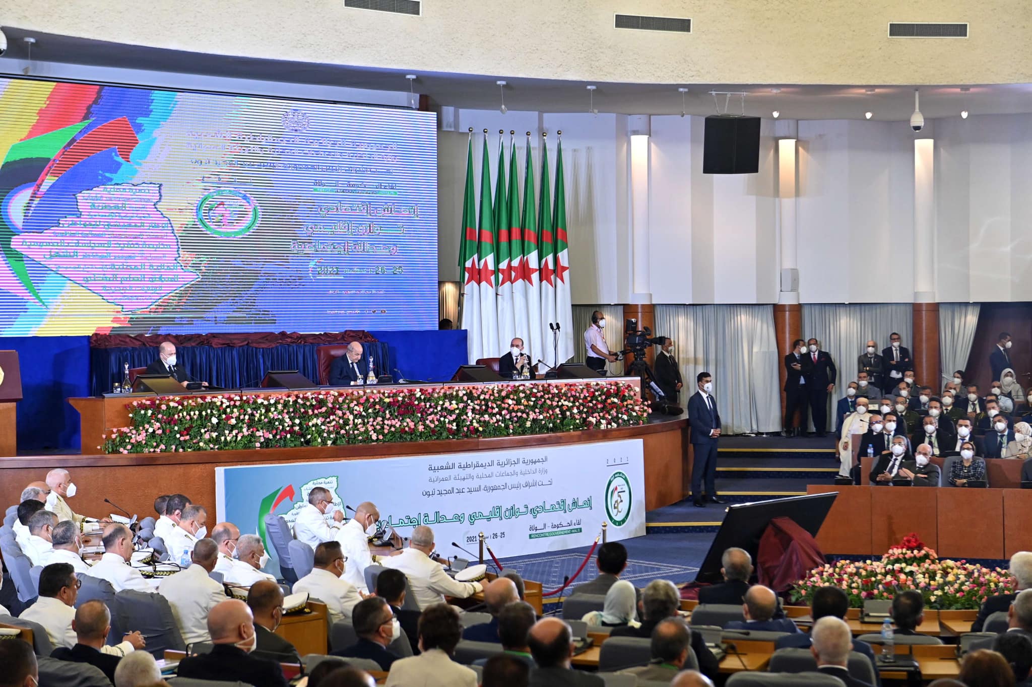 Rencontre Gouvernement-walis: des décisions importantes et des données économiques encourageantes