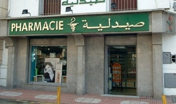 Covid-19 : 1.200 pharmaciens adhèrent à l’opération de vaccination