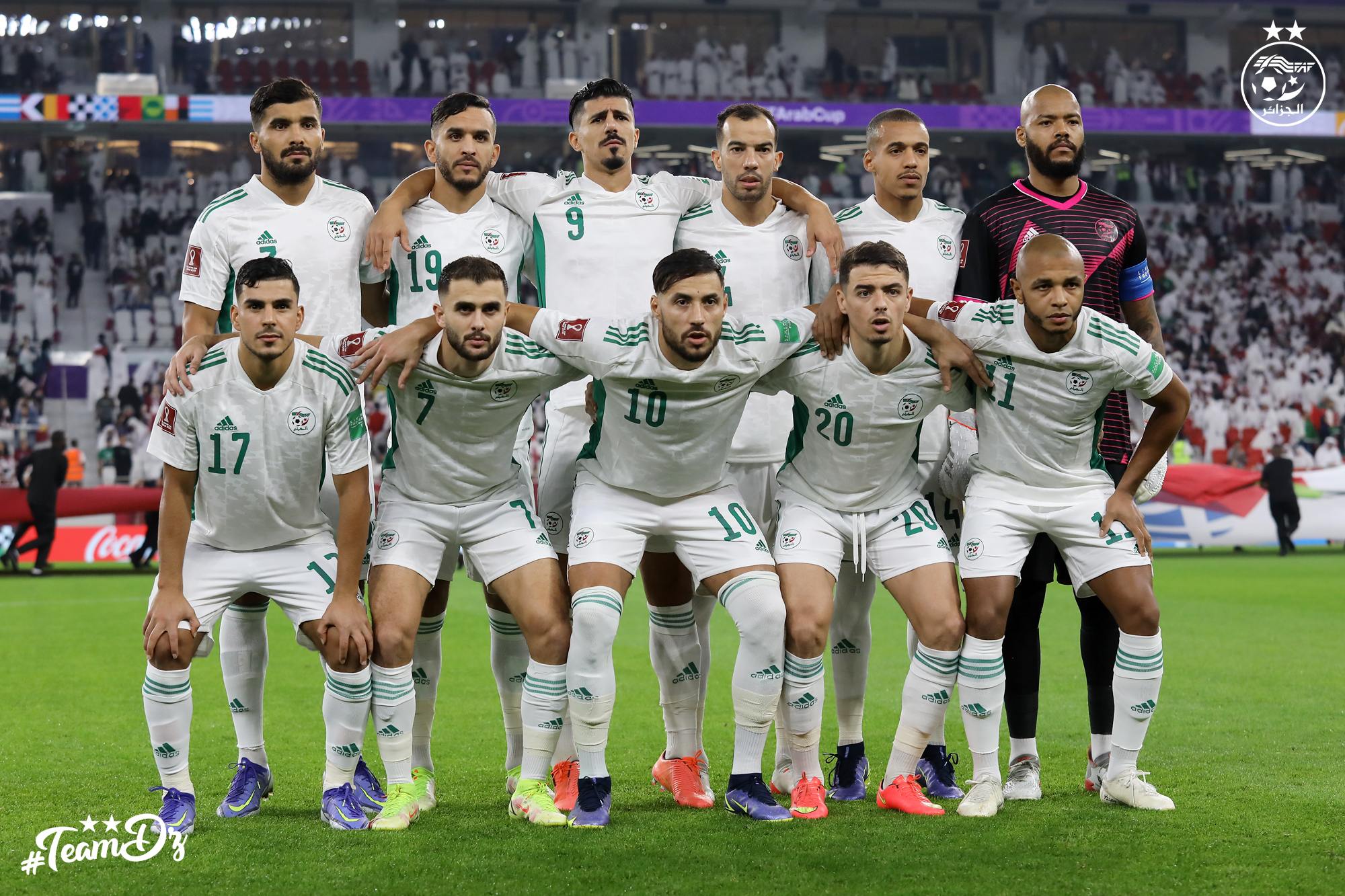 Finale de la Coupe arabe de la Fifa-2021, Tunisie-Algérie (samedi à 16h ...