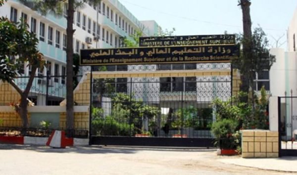 Enseignement supérieur : prolongation des délais de confirmation des préinscriptions pour les nouveaux bacheliers