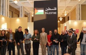 8e IFCA : hommage à la résilience des artistes-plasticiens palestiniens