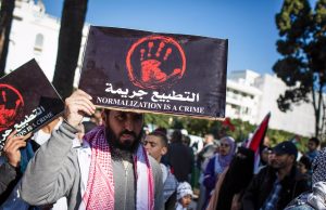 Maroc : Peines de prison pour 13 opposants à la normalisation avec l’entité sioniste Maroc : Peines de prison pour 13 opposants à la normalisation avec l'entité sioniste