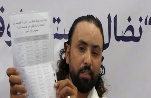 Maroc : Trois mois de prison ferme pour un activiste critique de la gestion post-séisme 2023