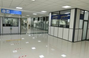 Aéroport international d’Alger : ouverture prochaine de bureaux de change