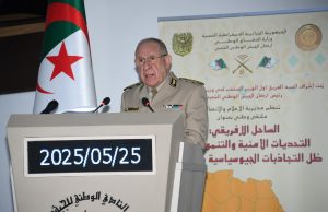 Le Général d’Armée Saïd Chanegriha lors du séminaire national sur le Sahel : « L’Algérie veille toujours à porter assistance aux pays limitrophes »