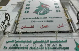 Le RND tiendra son 7e Congrès les 19 et 20 juillet prochain