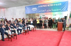 Métro d’Alger : lancement des travaux d’aménagement des lignes El Harrach-aéroport et Ain naadja-Baraki