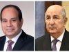 Le président de la République reçoit un appel téléphonique de son homologue égyptien