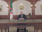 Le président de la République adresse ses vœux au peuple algérien à l’occasion de l’avènement du mois sacré de Ramadhan