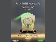 Prix RSE Awards ALGERIA 2026 : Mobilis remporte le prix de la gouvernance durable Une reconnaissance prestigieuse vient couronner l’engagement de Mobilis en matière de responsabilité sociétale des entreprises