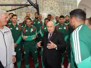 Coupe du monde 2026 : le président de la République reçoit l’Equipe national