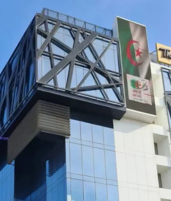 Pour profanation de l’emblème national : Fermeture de l’établissement « The Legacy Luxury Hotel » à Alger