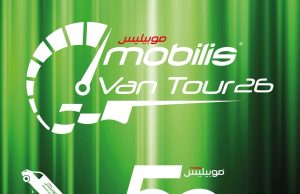 La caravane Mobilis Road Tour 2026 s’élance de Tlemcen