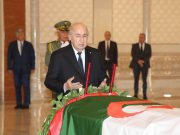 Arrivée à Alger de la dépouille du défunt Boualem Boualem